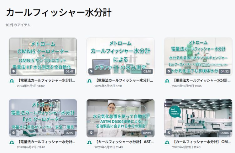 vimeo available