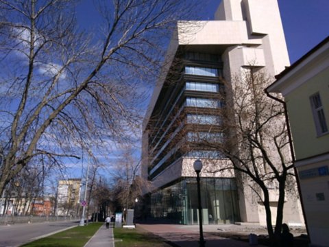 Метром РУС в Екатеринбурге Ленина 8