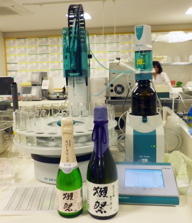 獺祭イメージ１