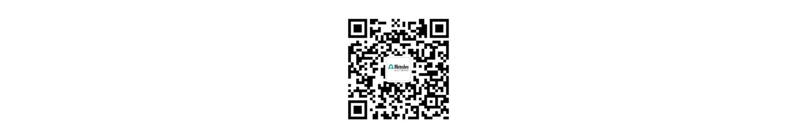 扫描右方二维码关注瑞士万通订阅号与我们取得联系