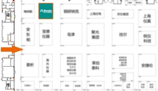 BCEIA2025瑞士万通展馆指引