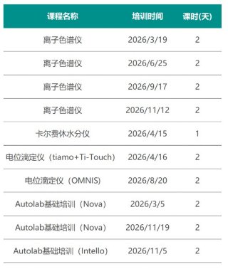 北京