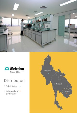 Metrohm Siam
