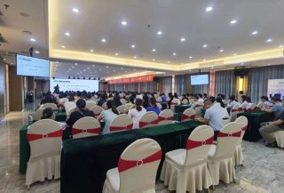 瑞士万通中国广州分公司重启了海南省制药行业的技术交流会。  