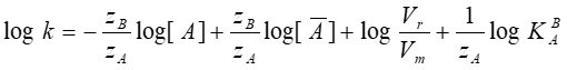 測定対象成分の保持 (保持係数 k，第壱話参照) の式