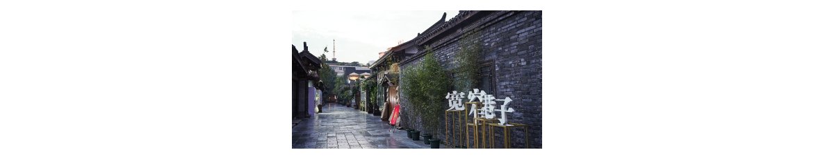 https://metrohm.scene7.com/is/image/metrohm/%E5%9F%8E%E5%B8%82%E5%9C%B0%E6%A0%87-CD?qlt=85&ts=1638868651228&dpr=off