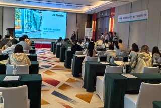 瑞士万通中国2025年度 “通心行动” 在湖北宜昌圆满落幕！